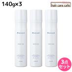  солнечный call мята bell season spa140g x3 шт. комплект волосы салон .. товар 