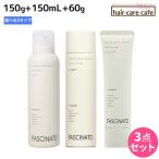 フィヨーレ ファシナート スキンケア ウォッシュフォーム 150g + ローション 150mL 《 ライト ・ モイスト 》 + ハイドロエマルション 60g 選べる 3点セット