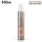 ウエラ EIMI(アイミィ) エクストラボリュームムース 300mL