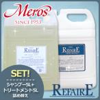 メロス ルフェイル シャンプー 5L + �