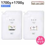  пирог moa eco HBS шампунь 1700mL + уход 1700g { полный -ti цветочный * Musk * vanilla чай * сабо n терраса * османтус } можно выбрать комплект 