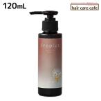 ショッピング均一セール ピアセラボ フォーミュレイト イロプラス シャンプー ミルクベージュ 120mL