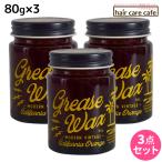 DOORS ドアーズ BEACH ORANGE WAX グリースワックス 80g × 3個 セット 爆買