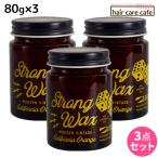 DOORS ドアーズ BEACH ORANGE WAX ストロングワックス 80g × 3個 セット 爆買