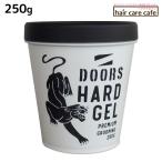 DOORS ドアーズ ハードジェル 250g 爆買