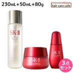 SK2 フェイシャル トリートメント エッセンス 230ml + スキンパワー エッセンス 50ml + スキンパワー アドバンスト クリーム 80g