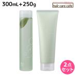 アジュバン リ: シャンプー 300mL + トリートメント 250g セット