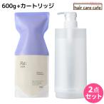 アジュバン リ: プラチナム トリートメント 600g カートリッジ付き セット 爆買