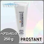 ナカノ プロスタント ヘアエッセンス 250g 父の日