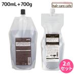 サンコール R-21 R21 EX エクストラ シャンプー 700mL + トリートメント 700g セット 詰め替え