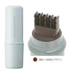  Arimino цвет -тактный - Lee prime отметка консилер M 10ml часть для белый . покрытие 