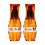 ショッピングディーセス ミルボン　ディーセス　エルジューダ  MO  120ml  2本セット サロン専売品  トリートメント オイル