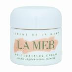 ラ・メール  クレーム ドゥ・ラ・メール   60ml  LA MER  ラメール　並行輸入品