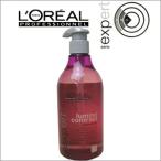 (LOREAL ロレアル)セリエエクスパート ルミノコントラスト シャンプー 500ml(serie expert lumino contrast)