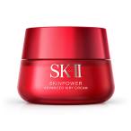 《送料無料》【SK-II 】 スキンパワー アドバンスト エアリークリーム 　80g   並行輸入品　エスケーツー　SK-2　sk2　乳液