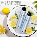美容室専売品 涼感 炭酸泡ケア ヴィーガン クラッキングセラム (90g) 炭酸
