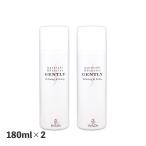 増毛スプレー QZ ジェントリー (180ml ×2本セット) 超耐水 自然な仕上がり ばれない薄毛かくし 分け目 隠し 円形脱毛 生え際 ボリュームアップ 男女兼用