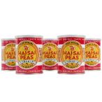 ハイサイピース5缶セット スパイシーでピリ辛のカラッと揚がったグリーンピース スナック菓子 豆菓子 おつまみに