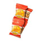 ハイサイピース スパイシーでピリ辛のカラッと揚がったグリーンピース スナック菓子 豆菓子 おつまみに。20グラムｘ4連小袋