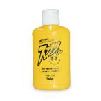 スッキリくん 車用 コーティング 強力撥水 超撥水 ガラス フロントガラス ガラスコーティング 洗車 油膜除去 防汚性 高撥水 長持ち 簡単メンテナンス 70ml