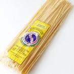 グラニャーノ産 ロングパスタ ヴィチドーミニ リングイネ 【1kg】【常温/全温度帯可】 パスタ ヴィチドーミニ