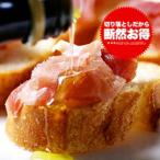  форма ... не заботясь! способ тест. все . без изменений. . порез . сбрасывание и причина . есть перевод цена! сырокопченая ветчина порез . сбрасывание [500g][ рефрижератор / рефрижератор возможно ] сырокопченая ветчина порез . сбрасывание есть перевод [CK]