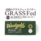  несоленый стакан fedo масло 1kg Новая Зеландия производство талия Gold [ рефрижератор только ] популярный плоскодонная лодка - -тактный кулинария материал сладости стакан fedo масло масло кофе 