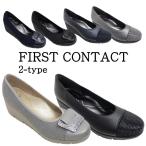 FIRST CONTACT First Contact обувь туфли-лодочки надежный сделано в Японии 