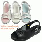 オフィスサンダル ナースサンダル　訳あり　B級　かわいいリボン付き 送料無料