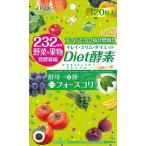 医食同源ドットコム　Diet酵素プレミアム　120粒