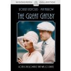 Great Gatsby [DVD] [Import][並行輸入品]