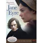 Masterpiece Theatre: Jane Eyre [DVD] [Import][並行輸入品]