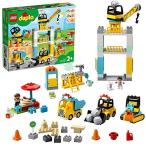 レゴ(LEGO デュプロ タワークレーンの工事現場 乗り物ミニフィギュア 2才以上向けおもちゃ 10933【並行輸入品】