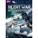 Silent War: Battles Beneath the Sea [DVD]【並行輸入品】