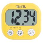 タニタ タイマー ＴＤ-３８４-ＭＹマンゴーイエロー：でか見えタイマー ★メール便対応商品