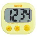 タニタ タイマー ＴＤ-３８４-ＹＬイエロー：でか見えタイマー ★メール便対応商品