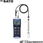 ハンディ型ｐＨ計 ＳＫ-６２０ＰＨII：標準センサＰＨＰ-３１付 6435-00 @佐藤計量器