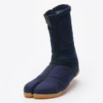 丸五 地下足袋／安全たび プロガードファスナーたび（作業靴） 紺 25.5cm