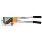 フジ矢 Cチャンカッター 550mm FCC-550