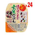 越後製菓 ほくほく豆の玄米ごはん 150g×24個 (12個×2ケース) レトルトご飯 送料無料(北海道・東北・沖縄除く)