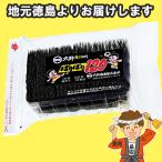 ショッピング海苔 【10点まで送料均一】大野海苔 ぱりぱり 120（10切120枚） 1袋 味付けのり 徳島より発送【発送重量 500g】