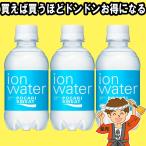 ショッピングポカリスエット 大塚製薬 ポカリスエット イオンウォーター 250ml 1箱（24本入） スポーツドリンク