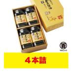 広島海苔 特選 かき醤油 味付け 卓上のり 8切40枚 4本詰 送料無料(北海道・東北・沖縄除く)
