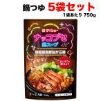  большой шоу nakopse кастрюля суп 750g ×5 пакет Корея способ морепродукты nabe tsuyu кастрюля. элемент распорка модель бесплатная доставка ( Hokkaido * Tohoku * Okinawa за исключением )