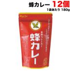  пчела еда пчела карри подливка карри средний .180g молния имеется ×12 шт простой порошок специя ruu бесплатная доставка ( Hokkaido * Tohoku * Okinawa за исключением )