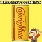 ÂçÄÍÀ½Ìô ¥«¥í¥ê¡¼¥á¥¤¥È ¥É¥ê¥ó¥¯¥«¥Õ¥§¥ª¥ìÌ£ ¥ê¥¥Ã¥É 200ml´Ì¡ß30ËÜÆþ ¡ÚȯÁ÷½ÅÎÌ 5kg¡ÛcodeB1