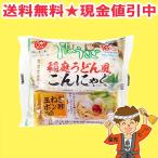 ヨコオデイリーフーズ 稲庭うどん風 こんにゃく麺 24個入【糖質ゼロ 食品】送料無料（北海道・東北・沖縄除く）