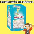 pe Roo shu белый Cube sugar 250g [ отправка масса 500g]