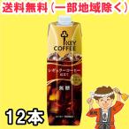 ショッピングアイスコーヒー キーコーヒー アイスコーヒー リキッド 天然水 無糖 テトラプリズマ 1L 紙パック 6本入×2ケース 珈琲 まとめ買い 送料無料（北海道・東北・沖縄除く）