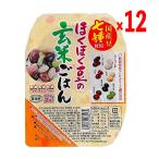 越後製菓 ほくほく豆
